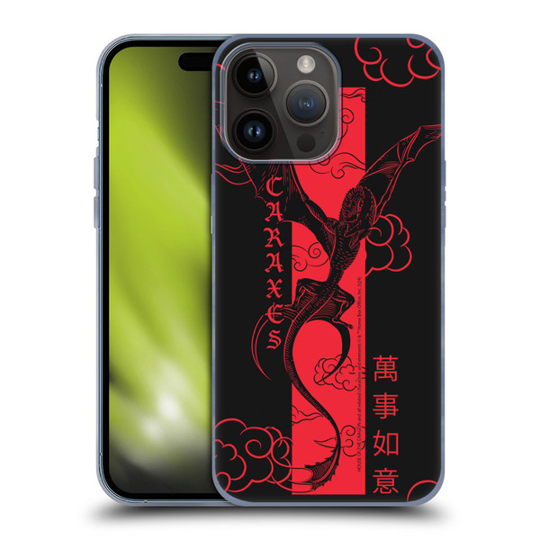 House Of The Dragon: Television Series Year Of The Dragon Caraxes Flying Soft Gel Case for Apple iPhone 15 Pro Max