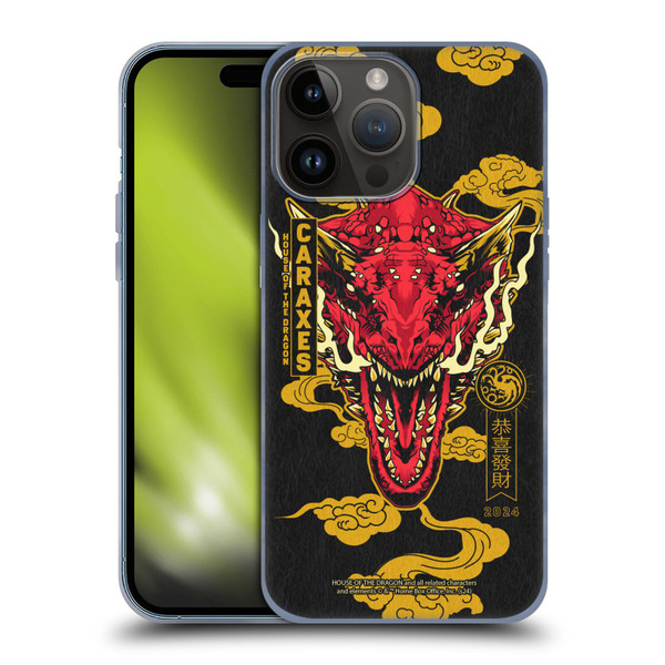 House Of The Dragon: Television Series Year Of The Dragon Caraxes Soft Gel Case for Apple iPhone 15 Pro Max