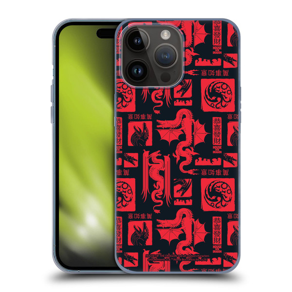 House Of The Dragon: Television Series Year Of The Dragon Logo Pattern Soft Gel Case for Apple iPhone 15 Pro Max
