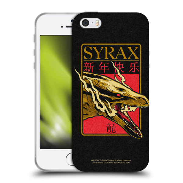 House Of The Dragon: Television Series Year Of The Dragon Syrax Soft Gel Case for Apple iPhone 5 / 5s / iPhone SE 2016