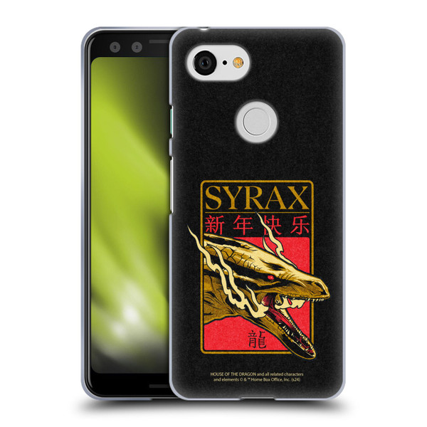House Of The Dragon: Television Series Year Of The Dragon Syrax Soft Gel Case for Google Pixel 3