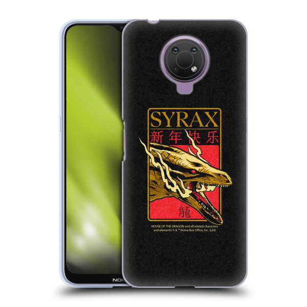 House Of The Dragon: Television Series Year Of The Dragon Syrax Soft Gel Case for Nokia G10