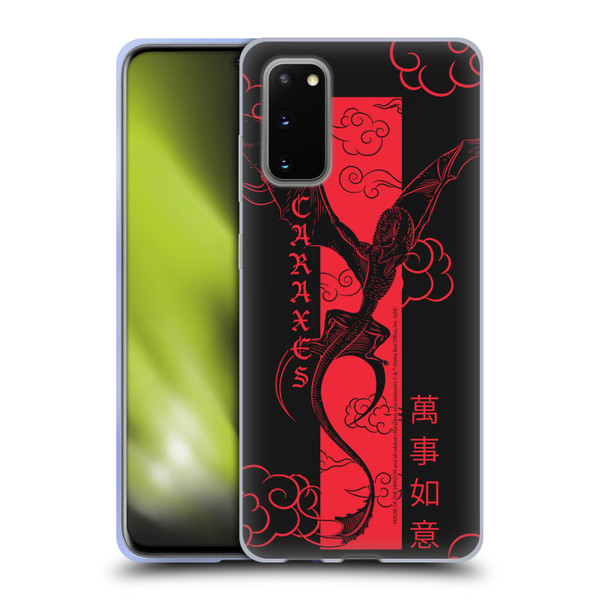 House Of The Dragon: Television Series Year Of The Dragon Caraxes Flying Soft Gel Case for Samsung Galaxy S20 / S20 5G
