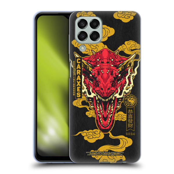 House Of The Dragon: Television Series Year Of The Dragon Caraxes Soft Gel Case for Samsung Galaxy M33 (2022)