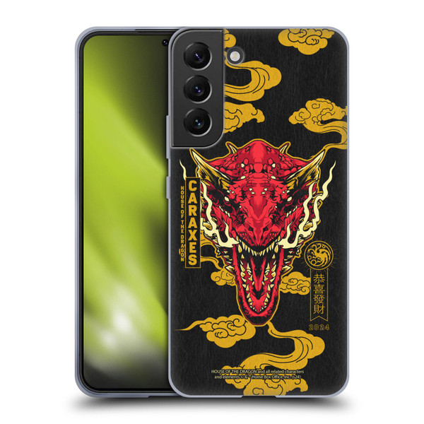 House Of The Dragon: Television Series Year Of The Dragon Caraxes Soft Gel Case for Samsung Galaxy S22+ 5G