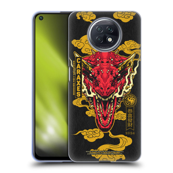 House Of The Dragon: Television Series Year Of The Dragon Caraxes Soft Gel Case for Xiaomi Redmi Note 9T 5G