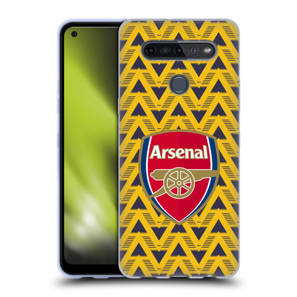 Arsenal FC Logos Bruised Banana Soft Gel Case for LG K51S
