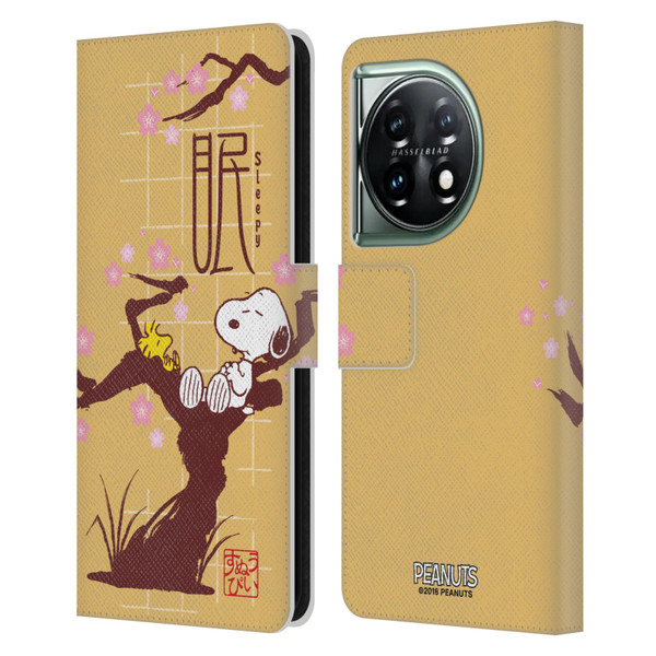 Peanuts Oriental Snoopy Sleepy Leather Book Wallet Case Cover For OnePlus 11 5G