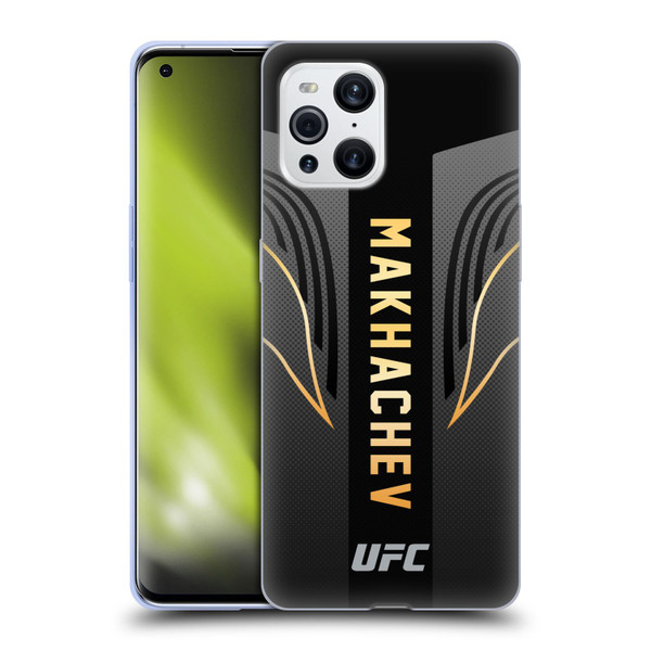 UFC Islam Makhachev Fighter Kit Soft Gel Case for OPPO Find X3 / Pro