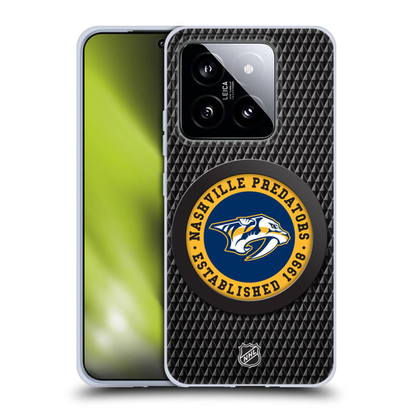 NHL Nashville Predators Puck Texture Soft Gel Case for Xiaomi 14