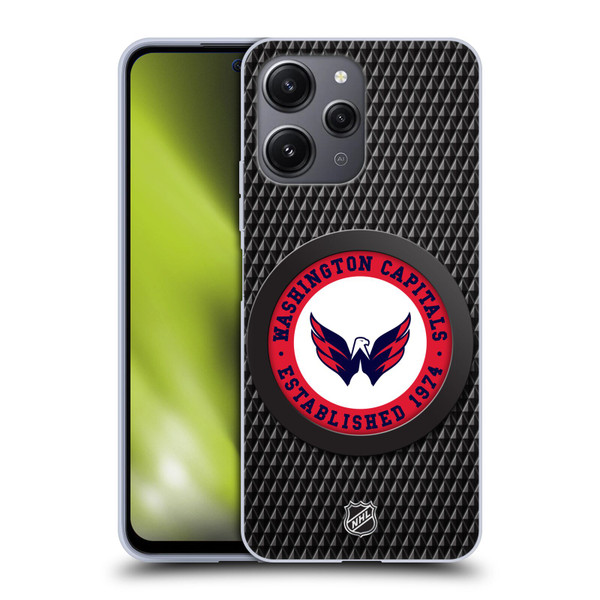 NHL Washington Capitals Puck Texture Soft Gel Case for Xiaomi Redmi 12