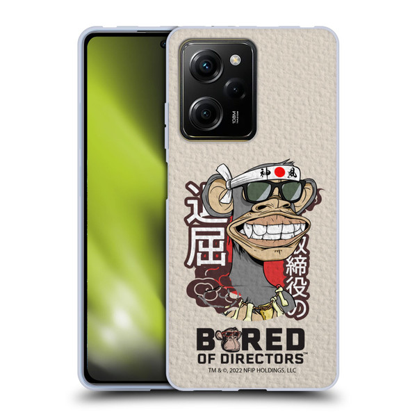 Bored of Directors Graphics APE #2585 Soft Gel Case for Xiaomi Redmi Note 12 Pro 5G