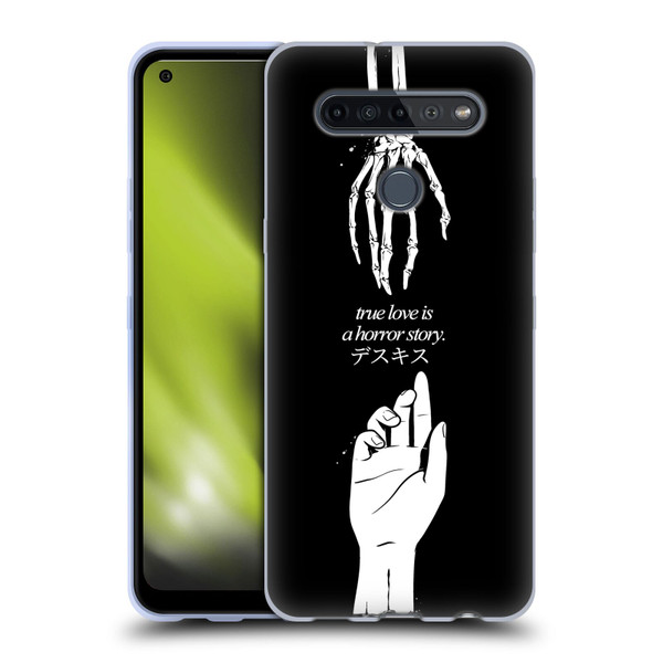Zombie Makeout Club Graphics True Love Soft Gel Case for LG K51S