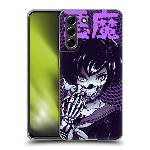 Zombie Makeout Club Graphics Skull Hand Soft Gel Case for Samsung Galaxy S21 FE 5G