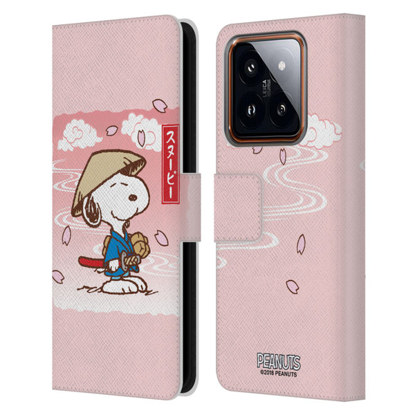 Peanuts Oriental Snoopy Samurai Leather Book Wallet Case Cover For Xiaomi 14