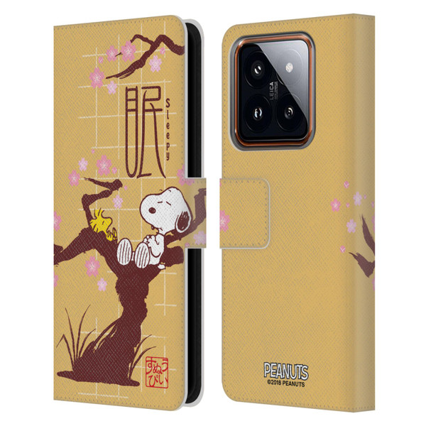 Peanuts Oriental Snoopy Sleepy Leather Book Wallet Case Cover For Xiaomi 14