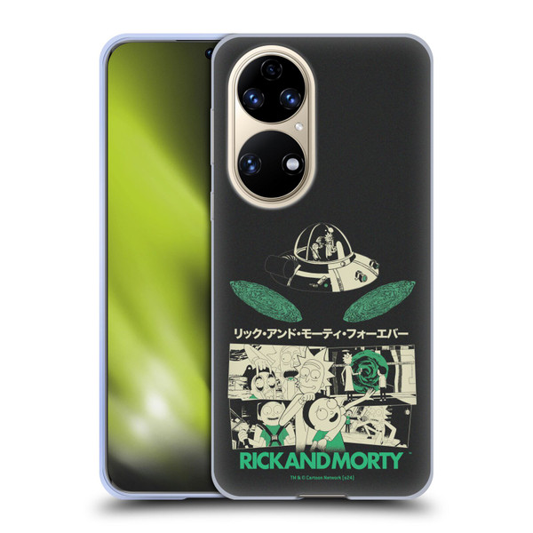 Rick And Morty Duo Graphics Portals Soft Gel Case for Huawei P50