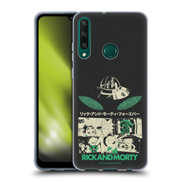 Rick And Morty Duo Graphics Portals Soft Gel Case for Huawei Y6p