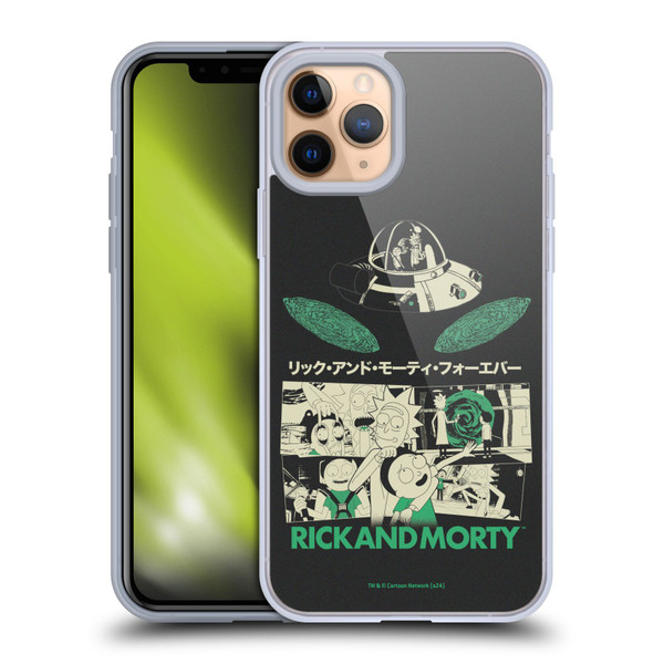 Rick And Morty Duo Graphics Portals Soft Gel Case for Apple iPhone 11 Pro