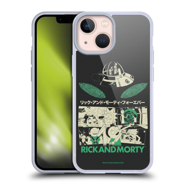 Rick And Morty Duo Graphics Portals Soft Gel Case for Apple iPhone 13 Mini