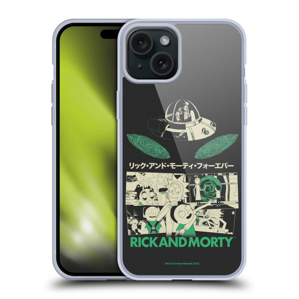 Rick And Morty Duo Graphics Portals Soft Gel Case for Apple iPhone 15 Plus