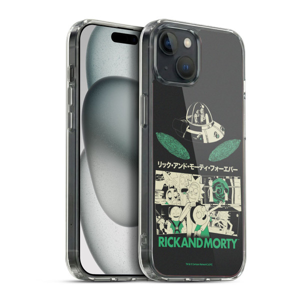 Rick And Morty Duo Graphics Portals Soft Gel Case for Apple iPhone 15 Plus & MagSafe