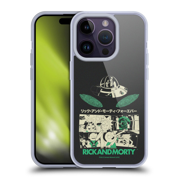 Rick And Morty Duo Graphics Portals Soft Gel Case for Apple iPhone 14 Pro