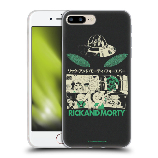 Rick And Morty Duo Graphics Portals Soft Gel Case for Apple iPhone 7 Plus / iPhone 8 Plus