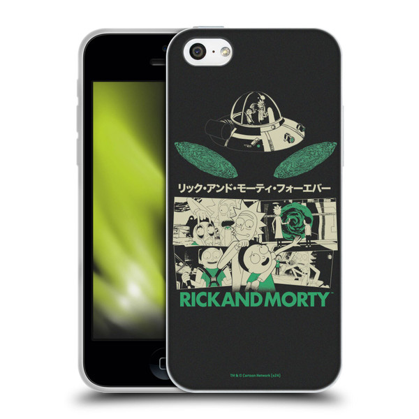 Rick And Morty Duo Graphics Portals Soft Gel Case for Apple iPhone 5c