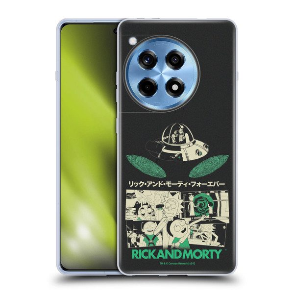 Rick And Morty Duo Graphics Portals Soft Gel Case for OnePlus 12R