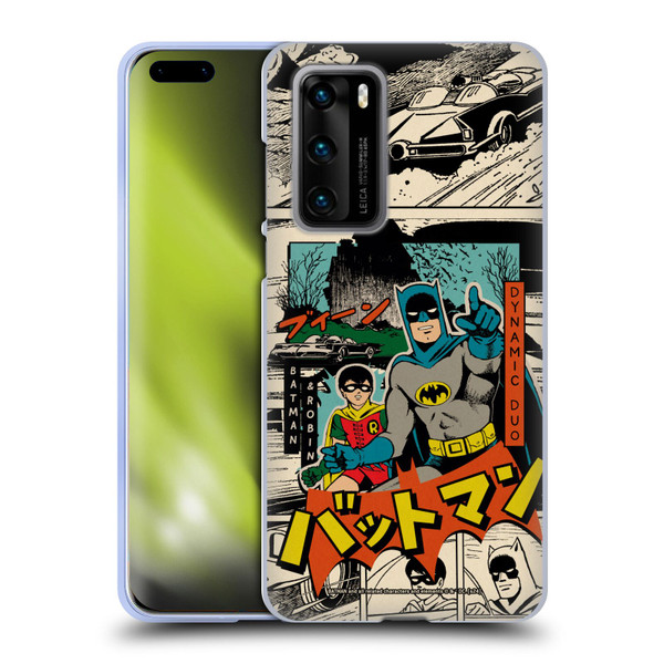 Batman DC Comics Bat-Manga! Collage Soft Gel Case for Huawei P40 5G