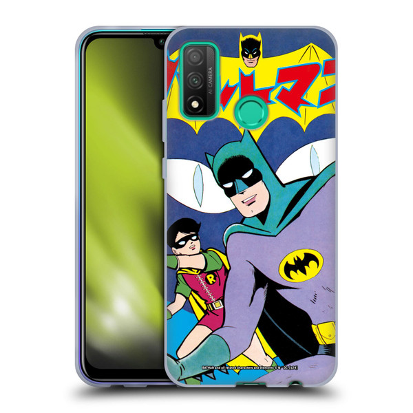 Batman DC Comics Bat-Manga! Comic Book Cover Soft Gel Case for Huawei P Smart (2020)