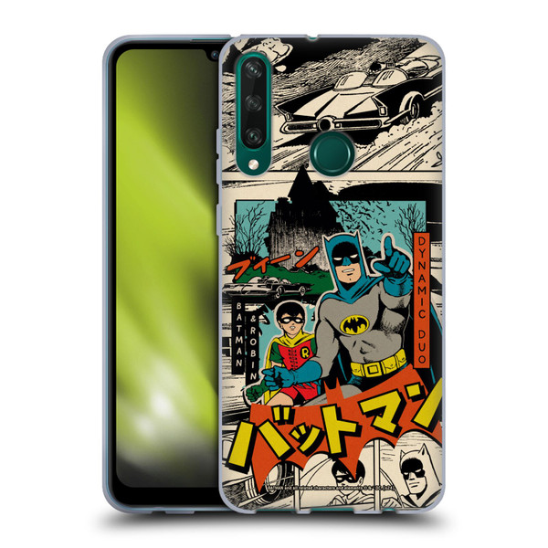 Batman DC Comics Bat-Manga! Collage Soft Gel Case for Huawei Y6p