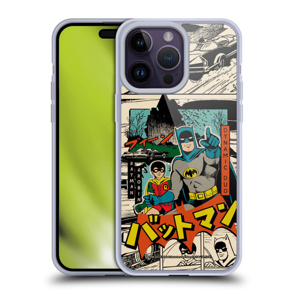 Batman DC Comics Bat-Manga! Collage Soft Gel Case for Apple iPhone 14 Pro Max