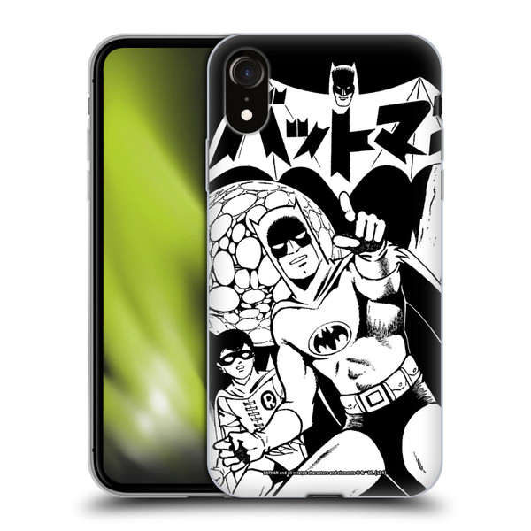 Batman DC Comics Bat-Manga! Black And White Soft Gel Case for Apple iPhone XR