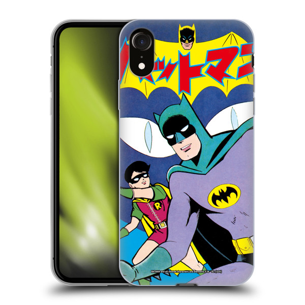Batman DC Comics Bat-Manga! Comic Book Cover Soft Gel Case for Apple iPhone XR