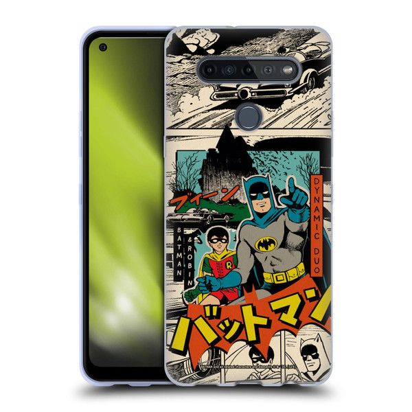 Batman DC Comics Bat-Manga! Collage Soft Gel Case for LG K51S