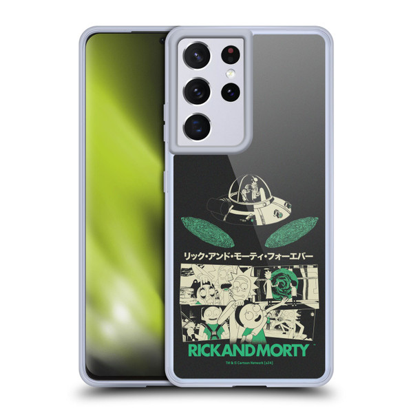 Rick And Morty Duo Graphics Portals Soft Gel Case for Samsung Galaxy S21 Ultra 5G