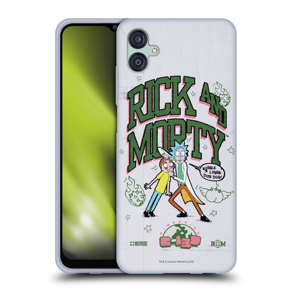Rick And Morty Duo Graphics Wubb A Lubba Dub Dub Soft Gel Case for Samsung Galaxy M04 5G / A04e