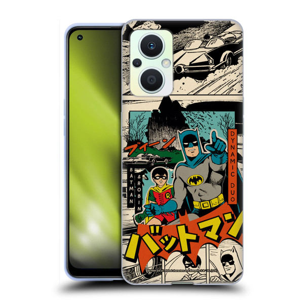 Batman DC Comics Bat-Manga! Collage Soft Gel Case for OPPO Reno8 Lite