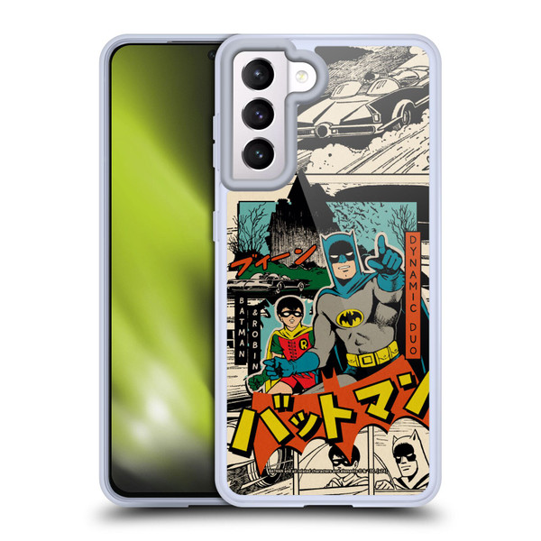 Batman DC Comics Bat-Manga! Collage Soft Gel Case for Samsung Galaxy S21 5G