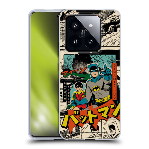 Batman DC Comics Bat-Manga! Collage Soft Gel Case for Xiaomi 14 Pro