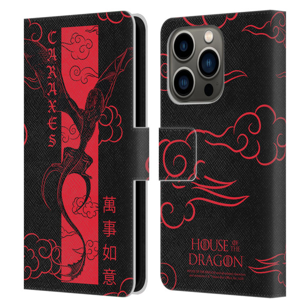 House Of The Dragon: Television Series Year Of The Dragon Caraxes Flying Leather Book Wallet Case Cover For Apple iPhone 14 Pro