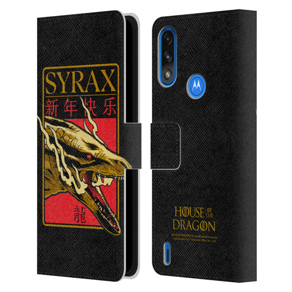 House Of The Dragon: Television Series Year Of The Dragon Syrax Leather Book Wallet Case Cover For Motorola Moto E7 Power / Moto E7i Power