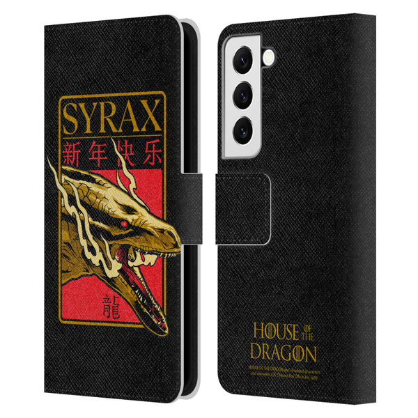 House Of The Dragon: Television Series Year Of The Dragon Syrax Leather Book Wallet Case Cover For Samsung Galaxy S22 5G