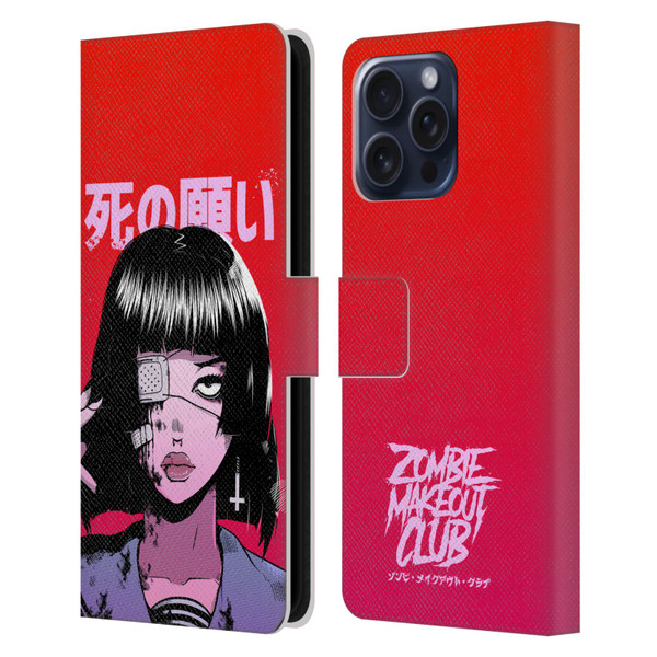 Zombie Makeout Club Art Eye Patch Leather Book Wallet Case Cover For Apple iPhone 16 Pro Max