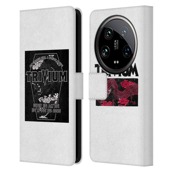Trivium Graphics Double Dragons Leather Book Wallet Case Cover For Xiaomi 14 Ultra