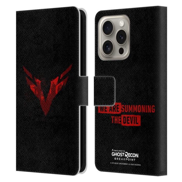 Tom Clancy's Ghost Recon Breakpoint Graphics Wolves Logo Leather Book Wallet Case Cover For Apple iPhone 16 Pro