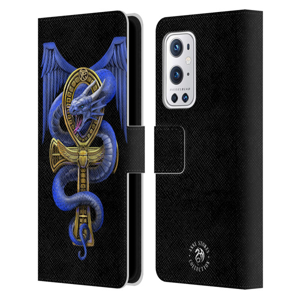 Anne Stokes Mix Fantasy Art Apep's Oracle Leather Book Wallet Case Cover For OnePlus 9 Pro