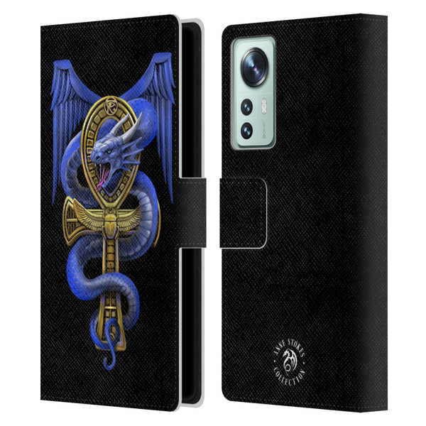 Anne Stokes Mix Fantasy Art Apep's Oracle Leather Book Wallet Case Cover For Xiaomi 12